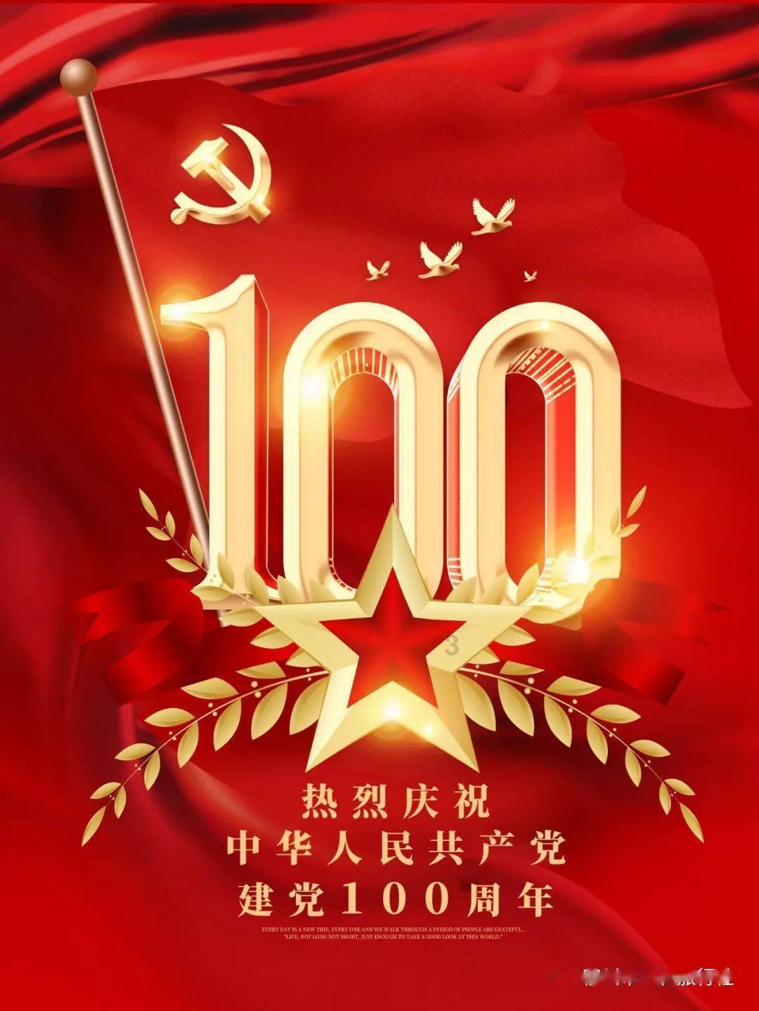 如何设置android studio让程序运行在真机中——高效的知识问答网页